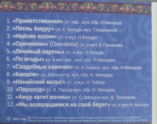 2 吧.jpg